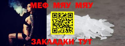 бутик Можга