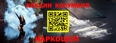 бутик Можга