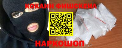 круглые Моздок