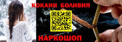 бутик Можга