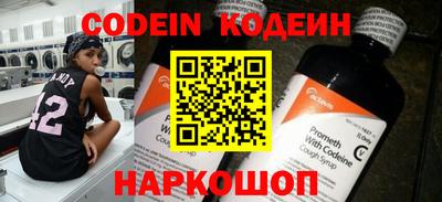 круглые Моздок