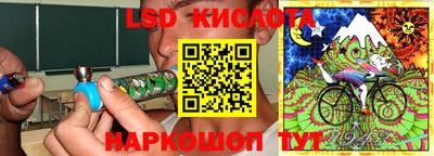 бутик Можга