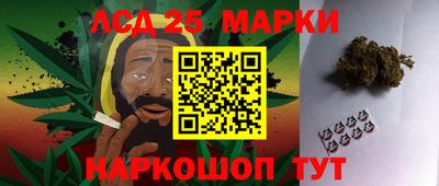 круглые Моздок