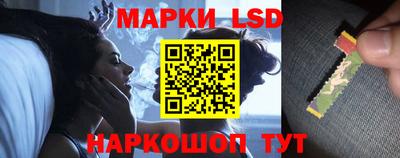 круглые Моздок