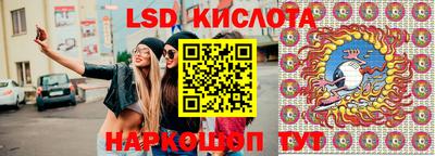 бутик Можга