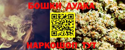 прущий лед Можайск