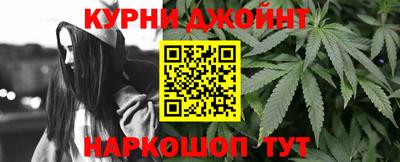 круглые Моздок
