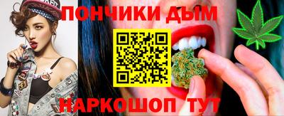 прущий лед Можайск