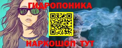 круглые Моздок