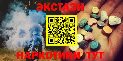 круглые Моздок