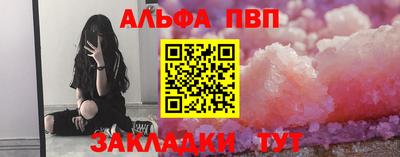 бутик Можга