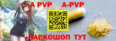 бутик Можга