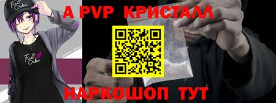 круглые Моздок