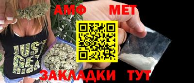 круглые Моздок