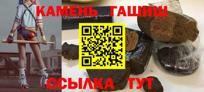 бутик Можга