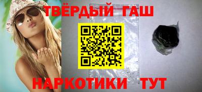 круглые Моздок