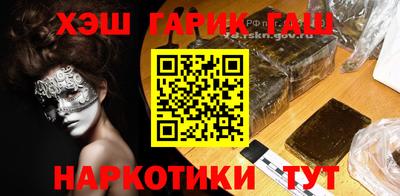 прущий лед Можайск