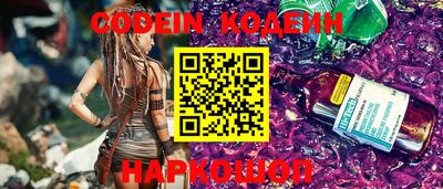 бутик Можга