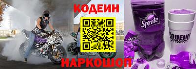 бутик Можга
