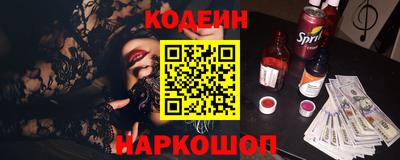 круглые Моздок