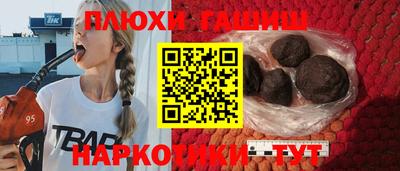 прущий лед Можайск