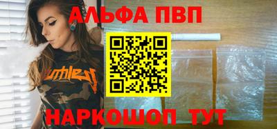 прущий лед Можайск