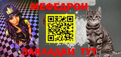 бутик Можга